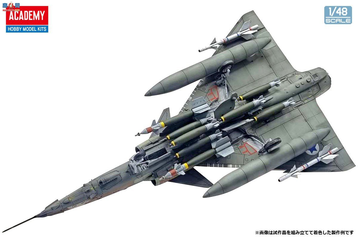 ������ACADEMY ս���� AM12365 Kfir C2/C7-