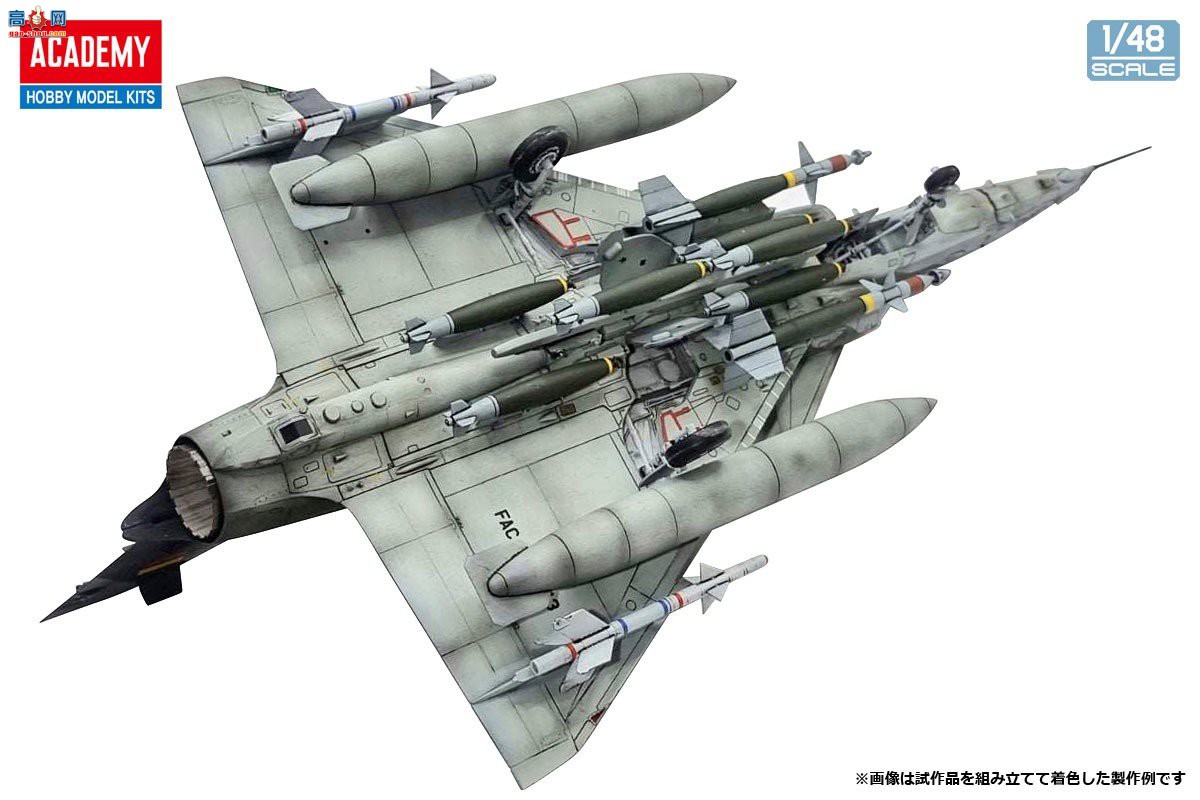 ������ACADEMY ս���� AM12365 Kfir C2/C7-