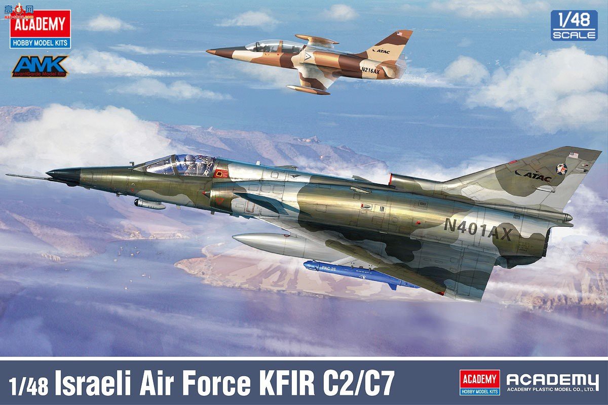 ������ACADEMY ս���� AM12365 Kfir C2/C7-