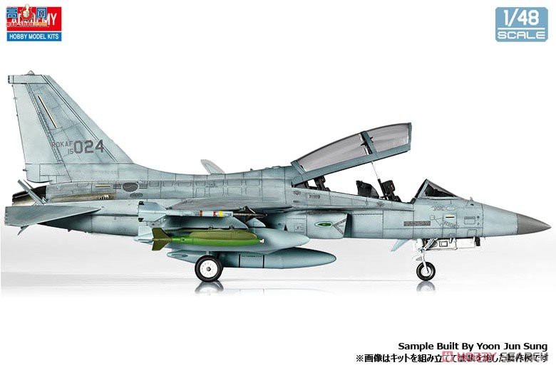 ������ACADEMY ս���� AM12366 FA-50����ս����ը��