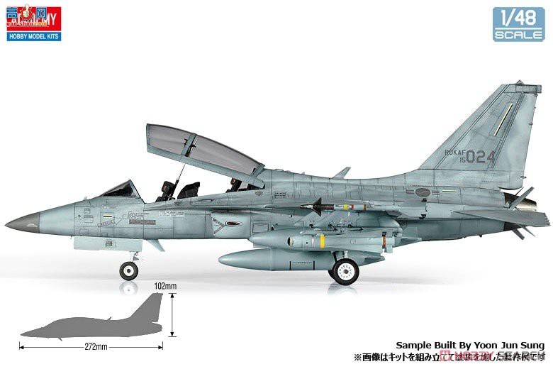 ������ACADEMY ս���� AM12366 FA-50����ս����ը��