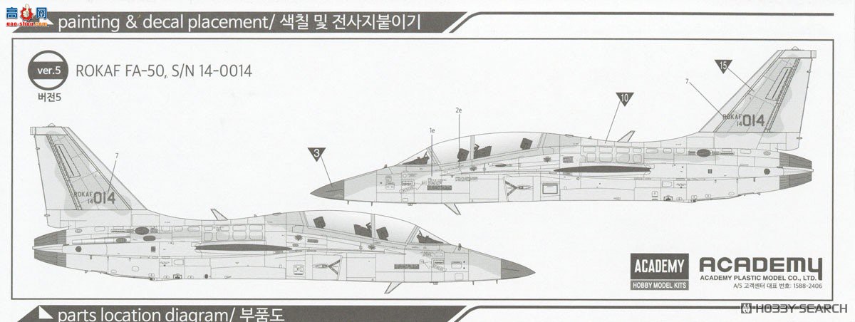 ������ACADEMY ս���� AM12366 FA-50����ս����ը��