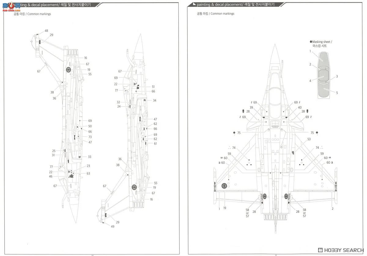 ������ACADEMY ս���� AM12368 ���M`�����������ն�`