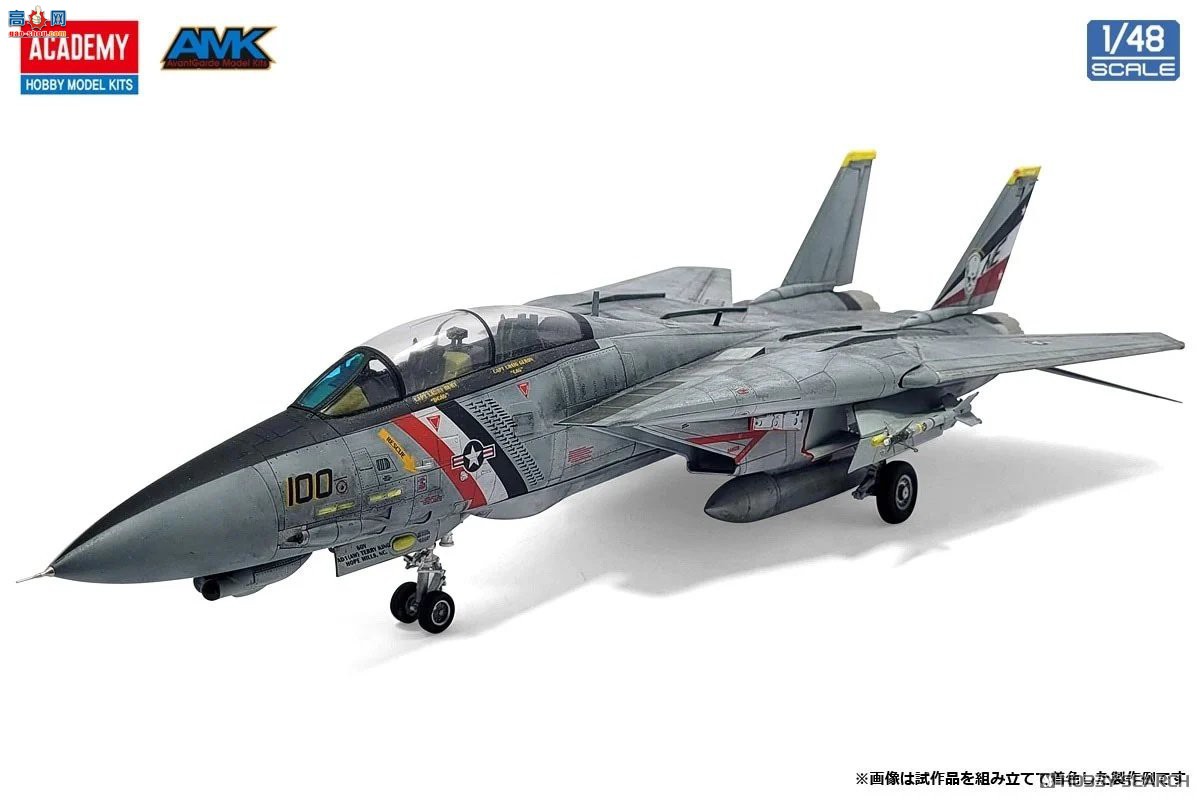 ������ACADEMY ս���� AM12370 F-14D������è��VF-2�ͽ����ˡ�