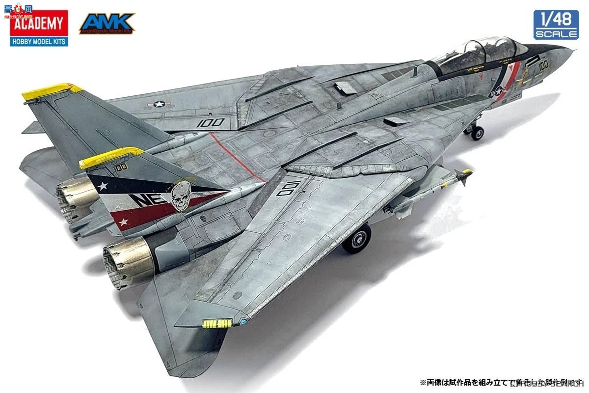 ������ACADEMY ս���� AM12370 F-14D������è��VF-2�ͽ����ˡ�