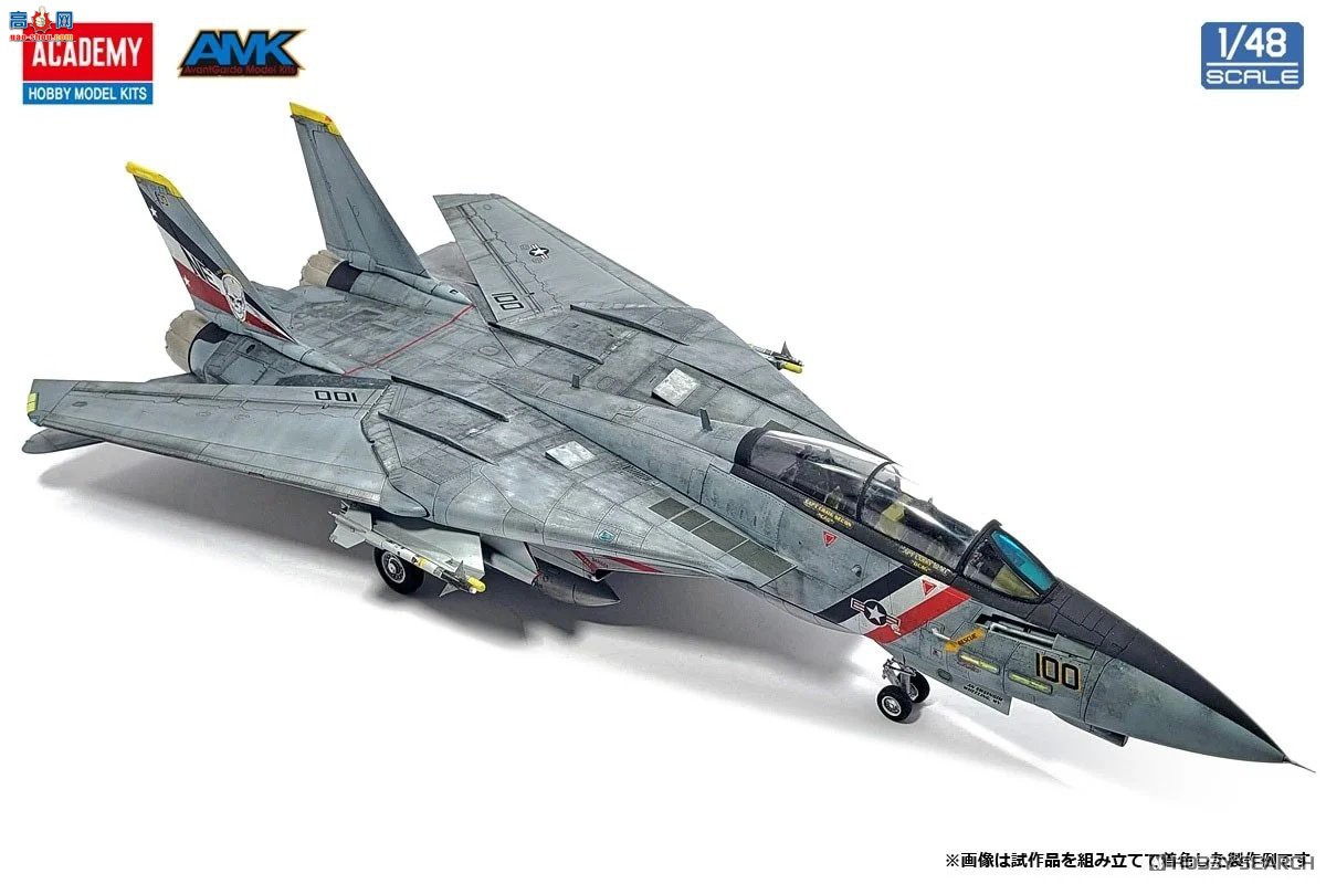 ������ACADEMY ս���� AM12370 F-14D������è��VF-2�ͽ����ˡ�