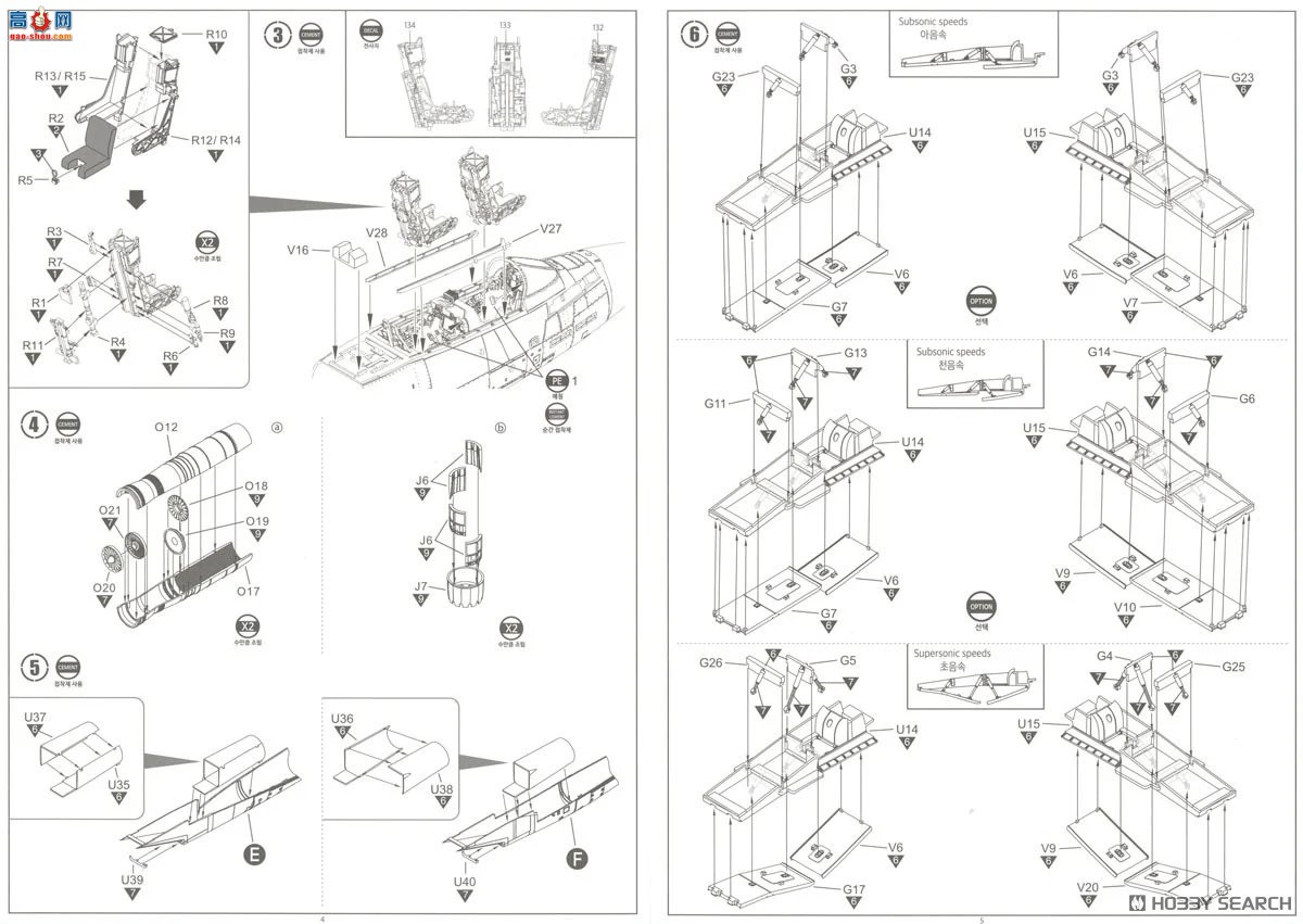 ������ACADEMY ս���� AM12370 F-14D������è��VF-2�ͽ����ˡ�