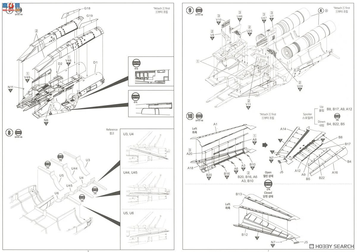 ������ACADEMY ս���� AM12370 F-14D������è��VF-2�ͽ����ˡ�