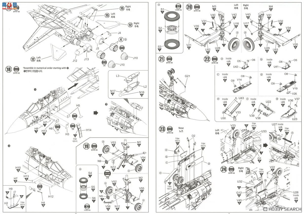 ������ACADEMY ս���� AM12370 F-14D������è��VF-2�ͽ����ˡ�