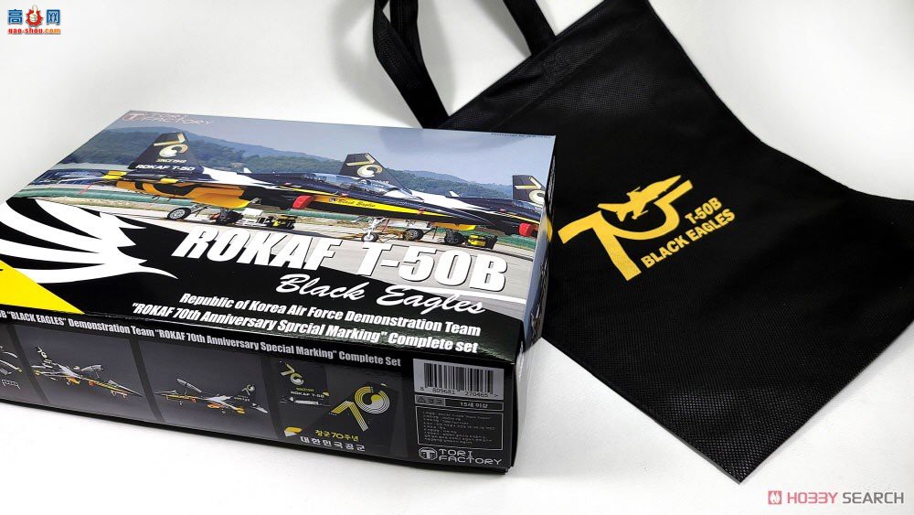 ������ACADEMY ���ݻ� AM12704 T-50B ��ӥ ROKAF 70�����ر���װ