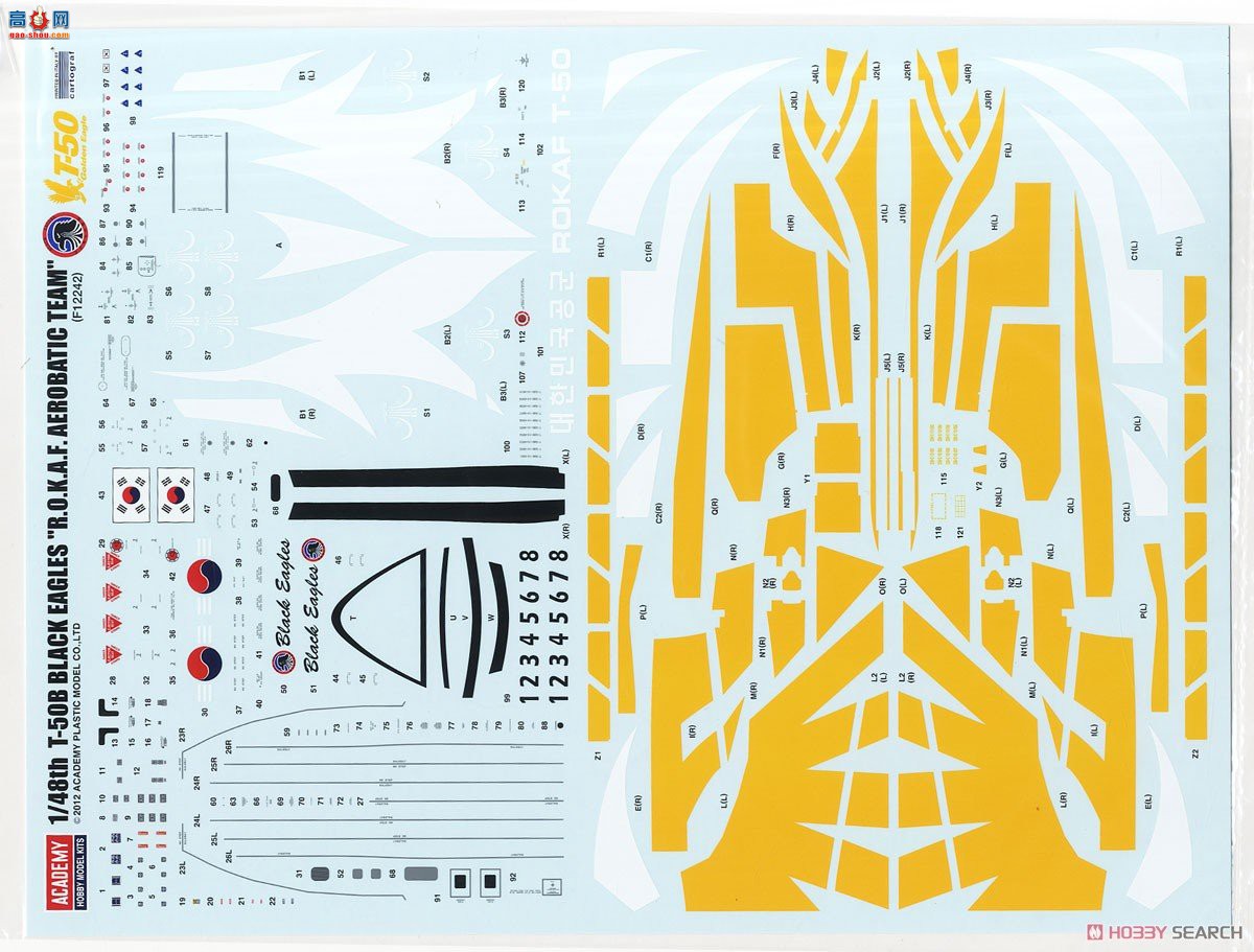 ������ACADEMY ���ݻ� AM12704 T-50B ��ӥ ROKAF 70�����ر���װ