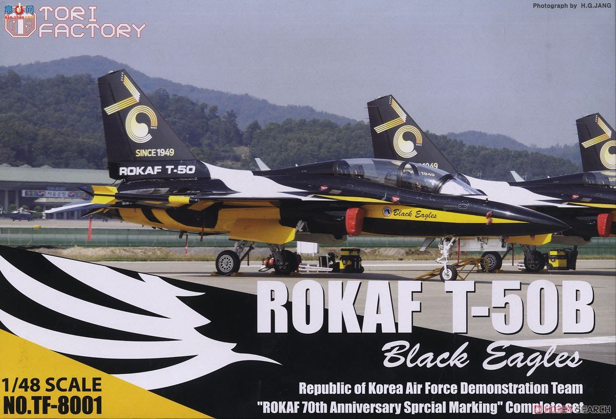 ������ACADEMY ���ݻ� AM12704 T-50B ��ӥ ROKAF 70�����ر���װ