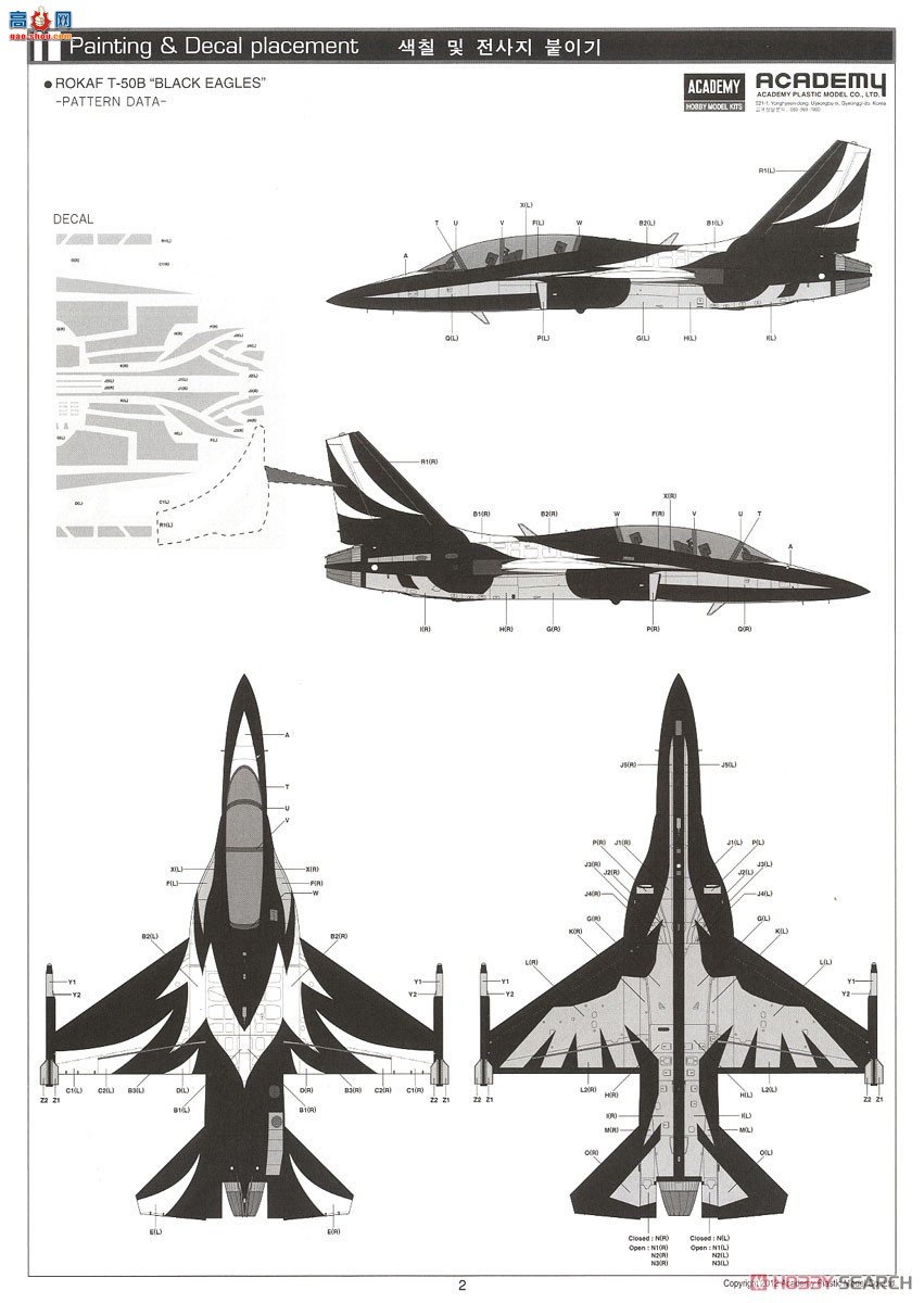 ������ACADEMY ���ݻ� AM12704 T-50B ��ӥ ROKAF 70�����ر���װ
