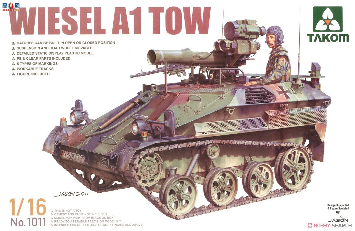 ���� TAKOM ̹�� 1011 ά����A1 TOW-