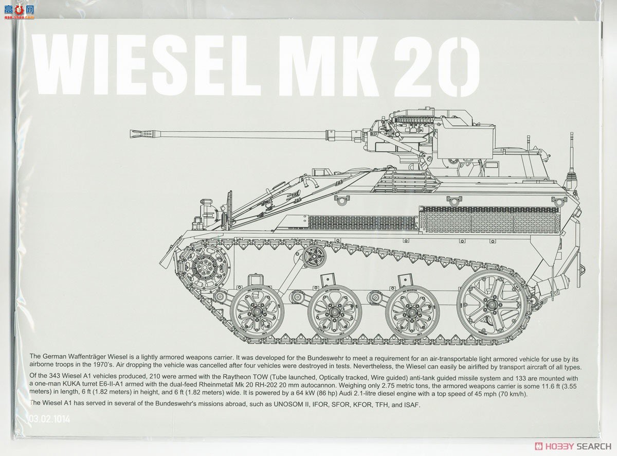���� TAKOM ̹�� 1014 Ұ����MK20