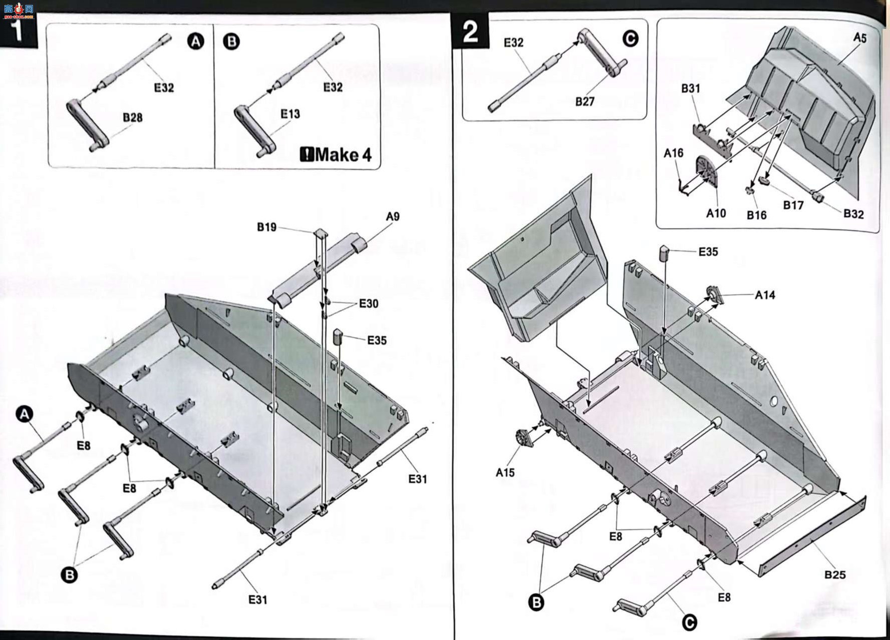 ���� TAKOM ̹�� 1014 Ұ����MK20