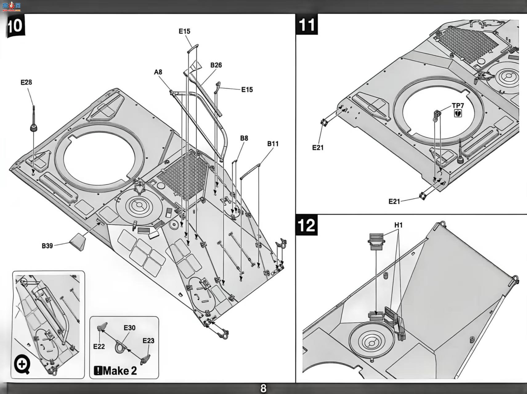 ���� TAKOM ̹�� 1014 Ұ����MK20