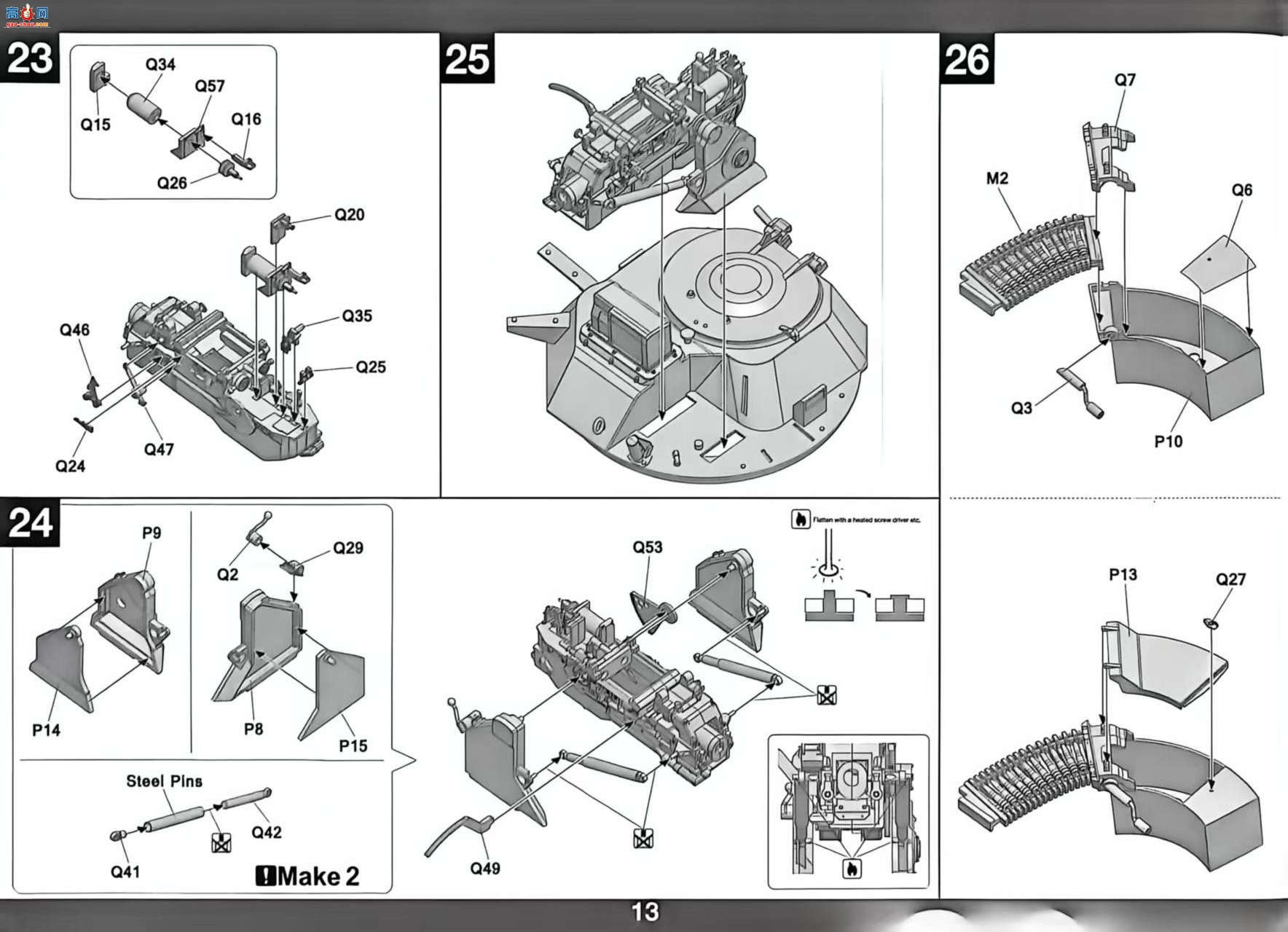 ���� TAKOM ̹�� 1014 Ұ����MK20