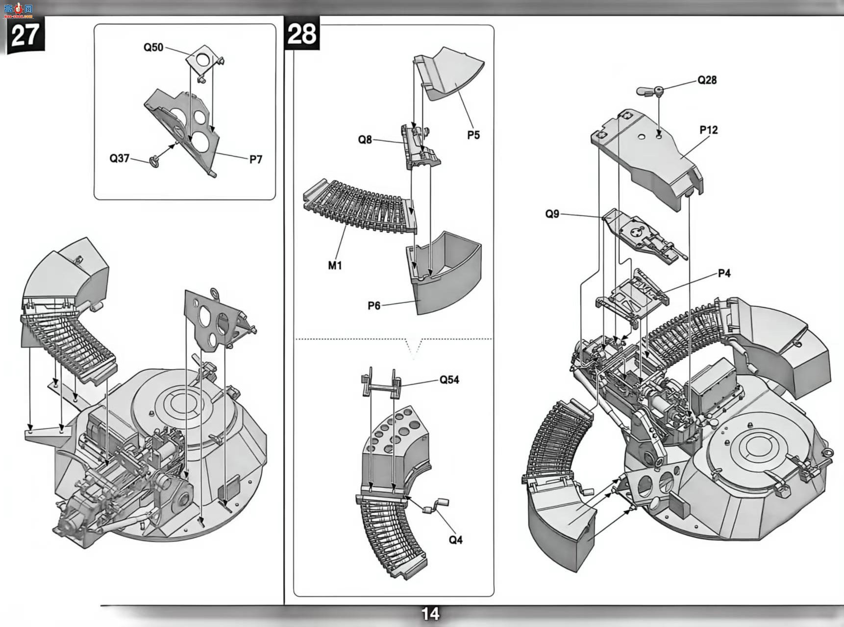 ���� TAKOM ̹�� 1014 Ұ����MK20