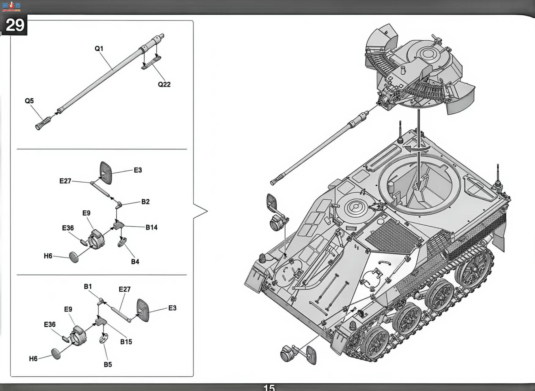 ���� TAKOM ̹�� 1014 Ұ����MK20