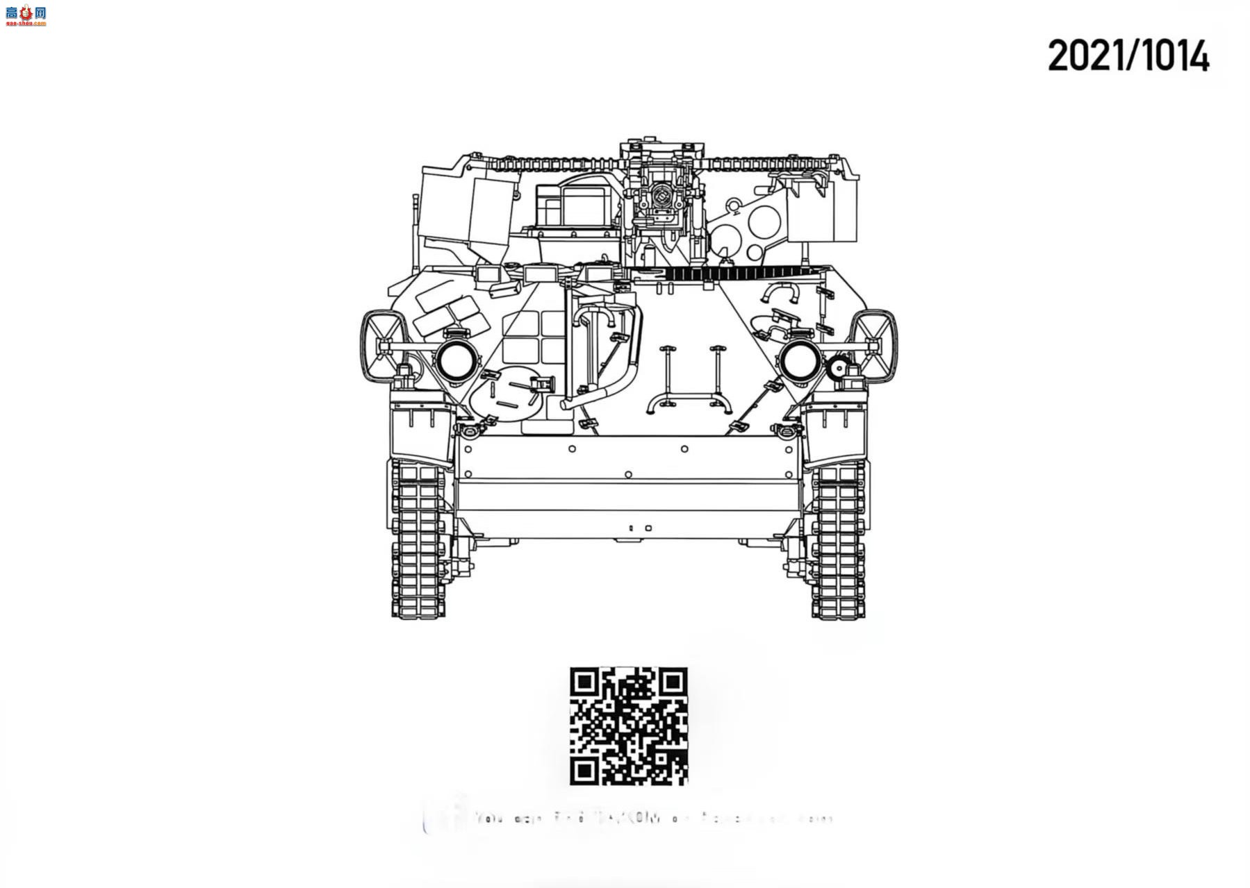 ���� TAKOM ̹�� 1014 Ұ����MK20