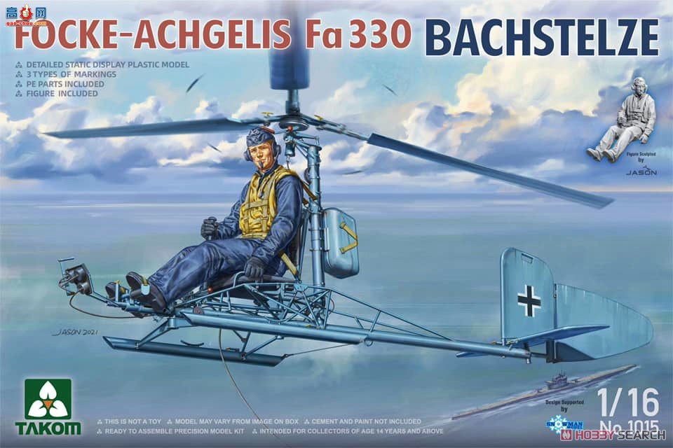 ���� TAKOM ֱ���� 1015 Focke Ahgelis Fa330 �ͺ�˹�ض�˹ Uͧ��������-