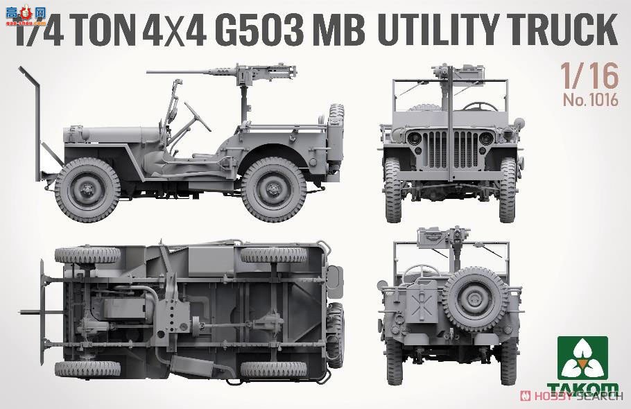 ���� TAKOM ���� 1016 ����½�� 1/4 �� 4X4 G503 ����;����-