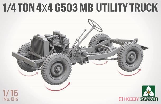 ���� TAKOM ���� 1016 ����½�� 1/4 �� 4X4 G503 ����;����-