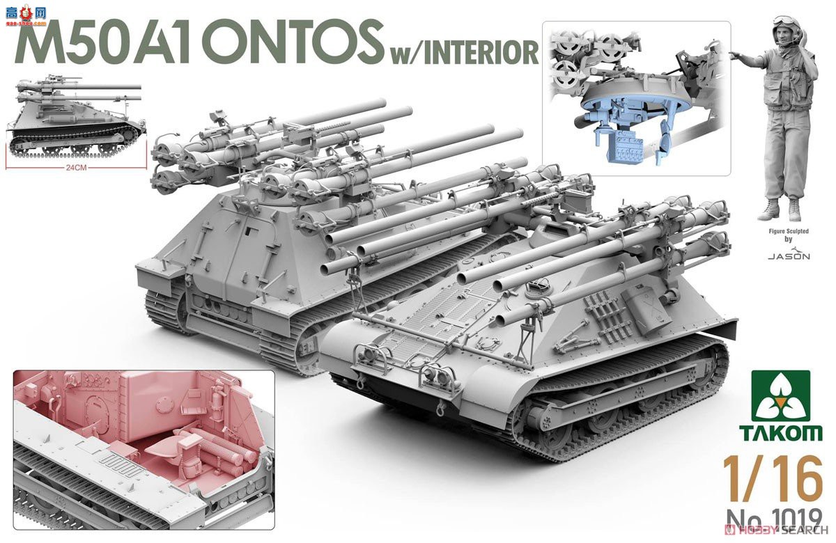 ���� TAKOM ̹�� 1019 M50A1 Ontos �����޺������ڴ��ڲ�-