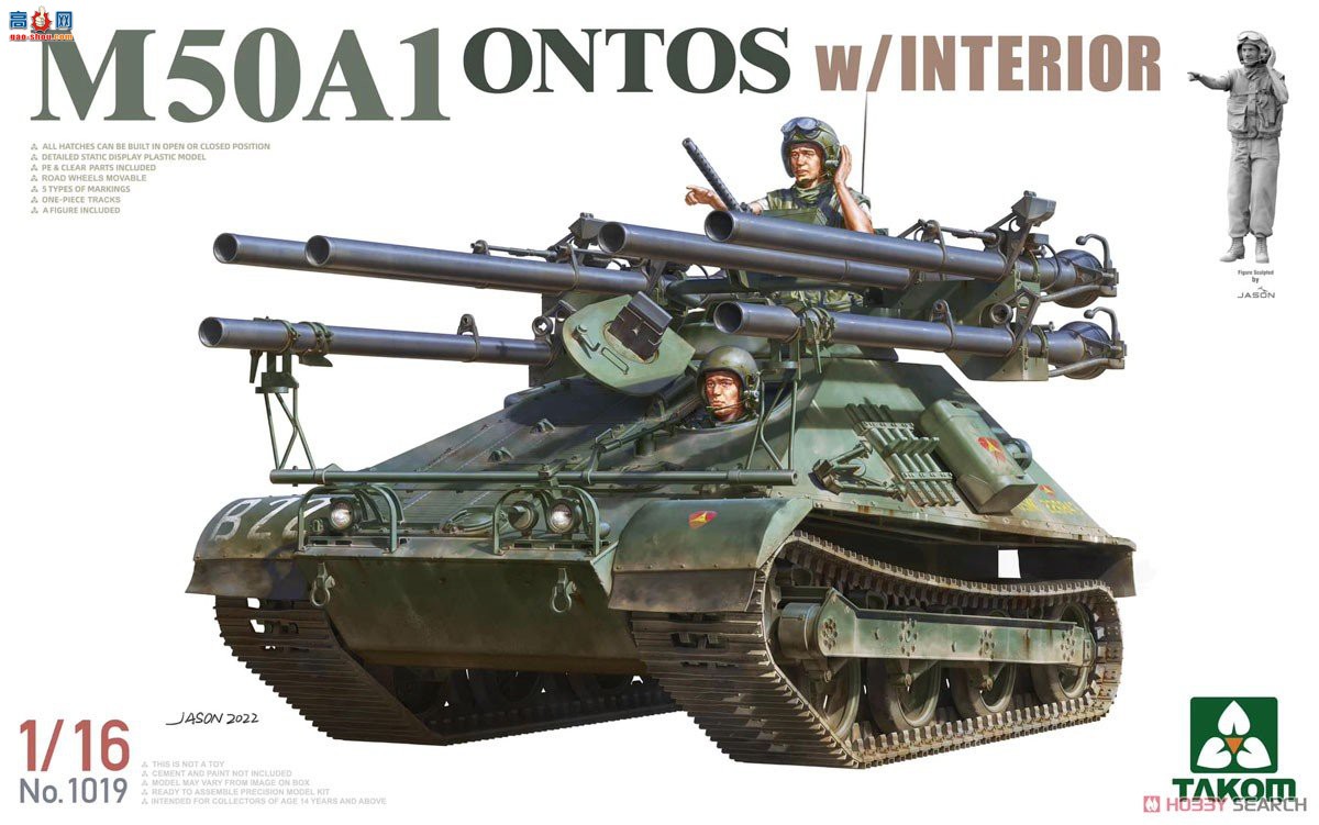 ���� TAKOM ̹�� 1019 M50A1 Ontos �����޺������ڴ��ڲ�-