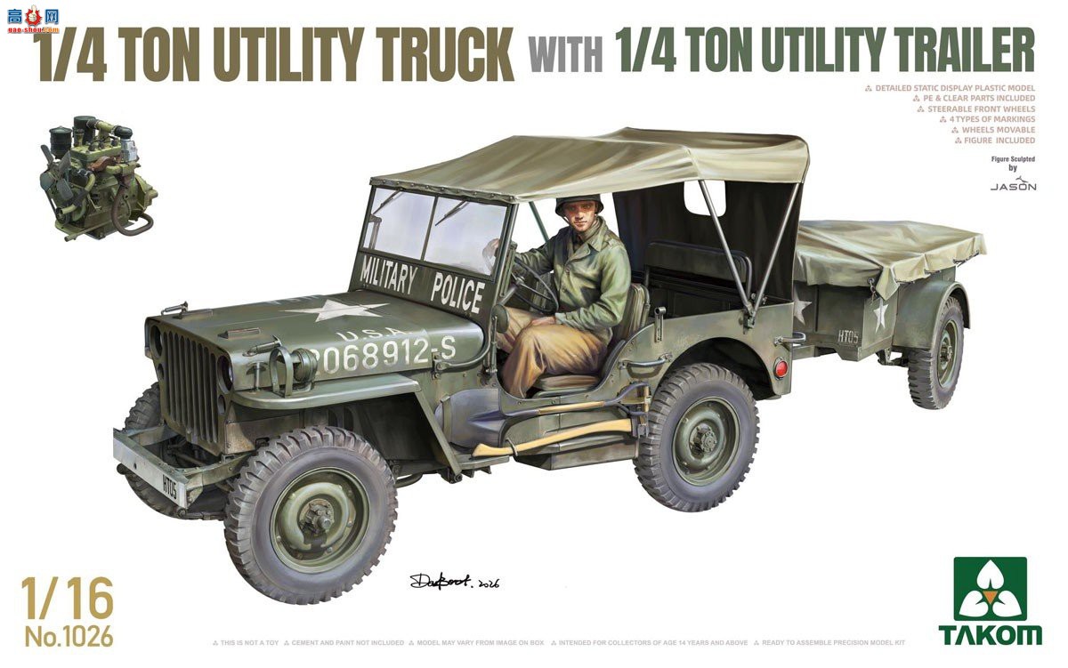 ���� TAKOM ���� 1026 ����½�� 1/4�ֶ���;�������ϳ�-