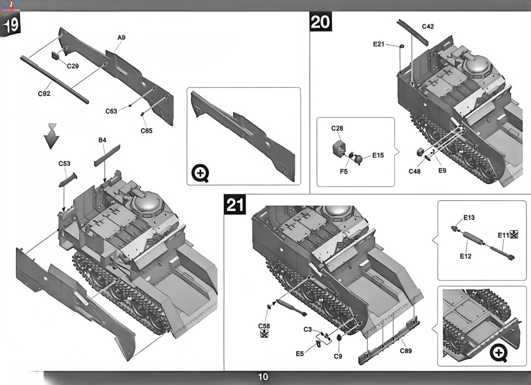 ���� TAKOM ս�� 2020 ����M9 Ace���ò�����