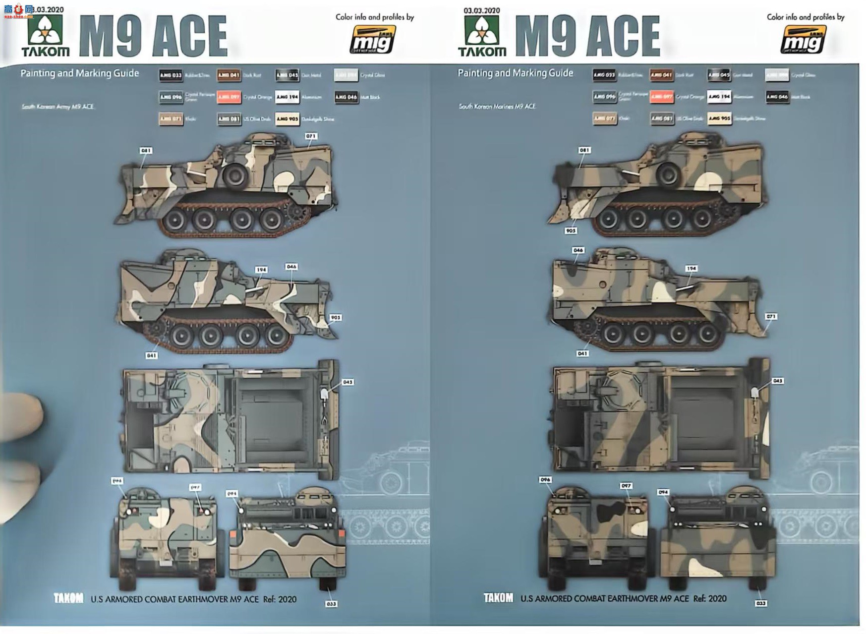 ���� TAKOM ս�� 2020 ����M9 Ace���ò�����