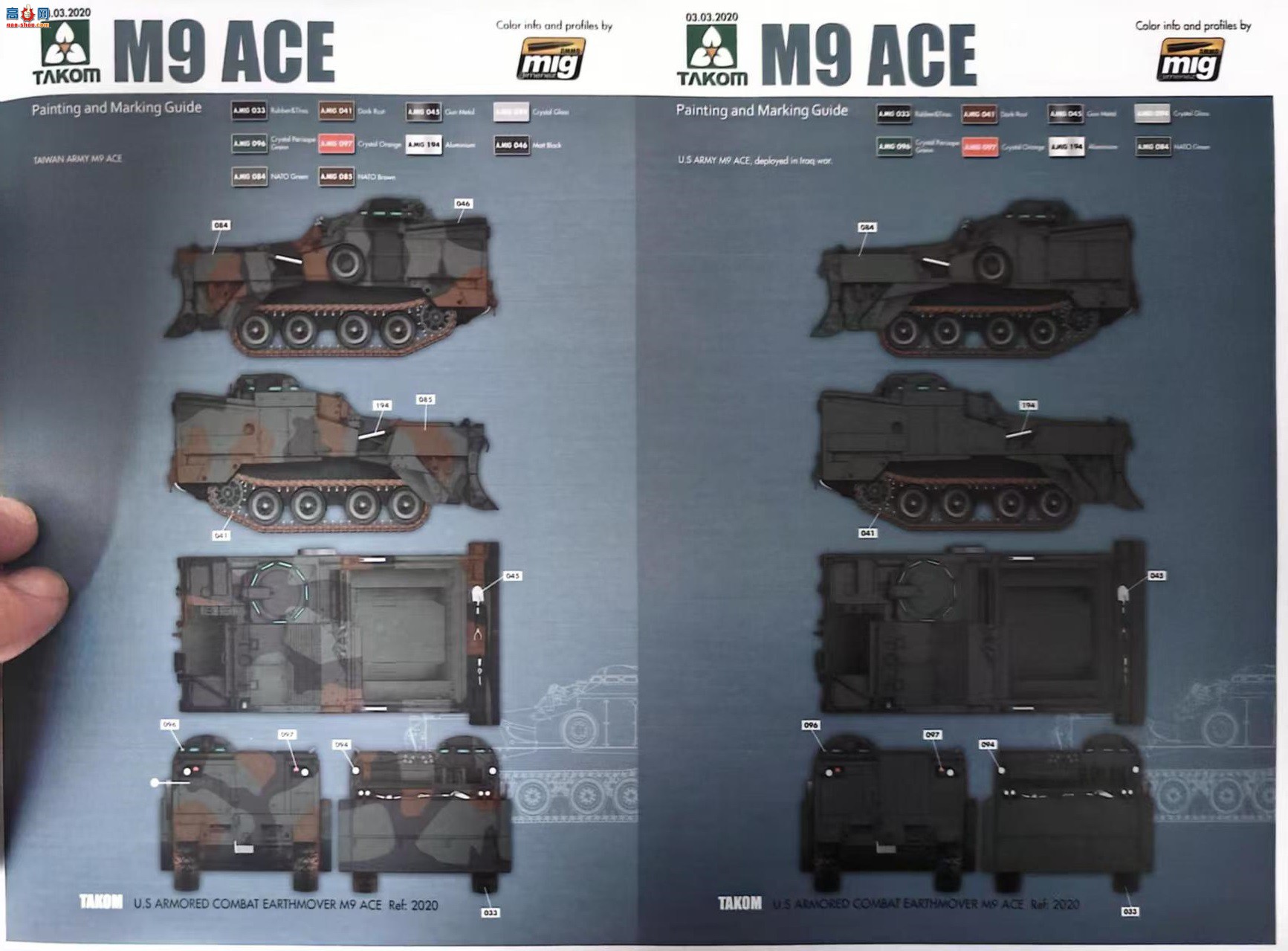 ���� TAKOM ս�� 2020 ����M9 Ace���ò�����