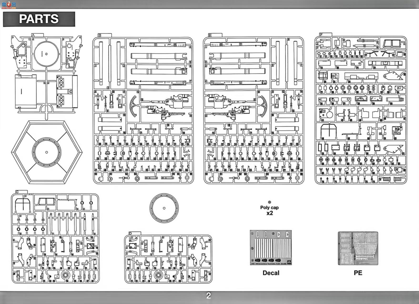 ���� TAKOM ս�� 2023 ��ս��12.8cm Flak40 ˫�ܷ��ջ���
