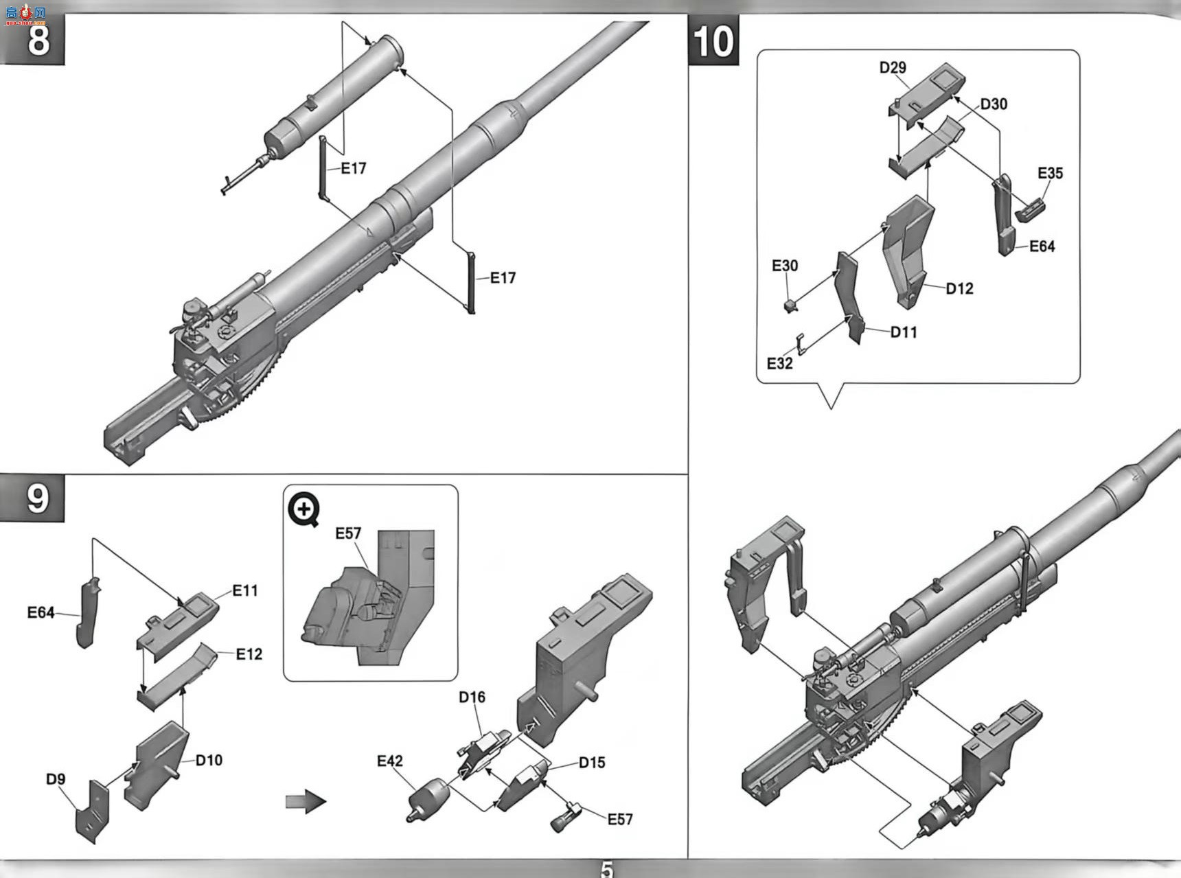 ���� TAKOM ս�� 2023 ��ս��12.8cm Flak40 ˫�ܷ��ջ���