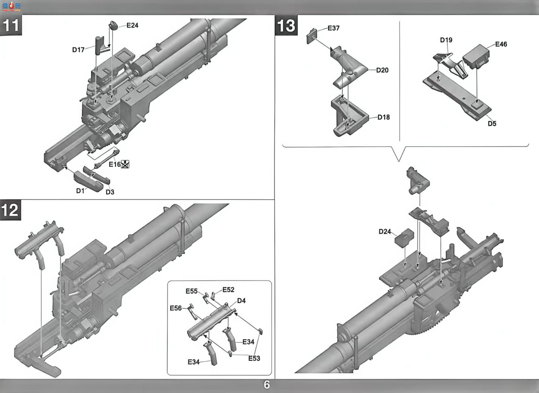 ���� TAKOM ս�� 2023 ��ս��12.8cm Flak40 ˫�ܷ��ջ���
