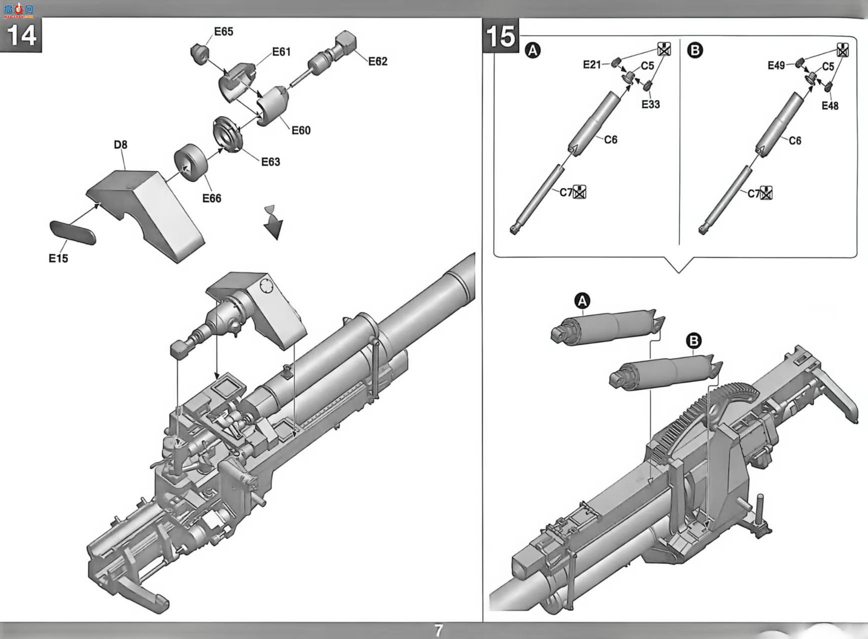 ���� TAKOM ս�� 2023 ��ս��12.8cm Flak40 ˫�ܷ��ջ���