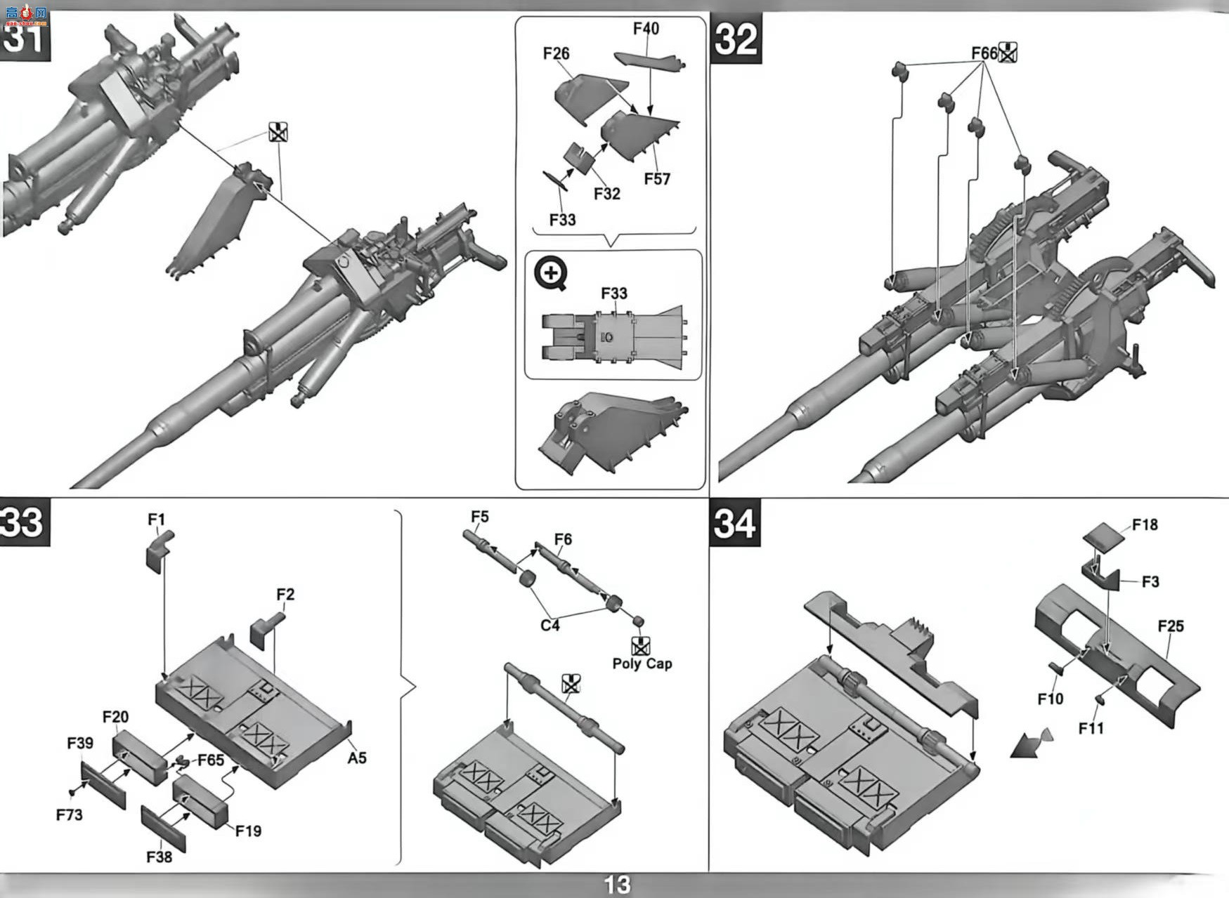 ���� TAKOM ս�� 2023 ��ս��12.8cm Flak40 ˫�ܷ��ջ���