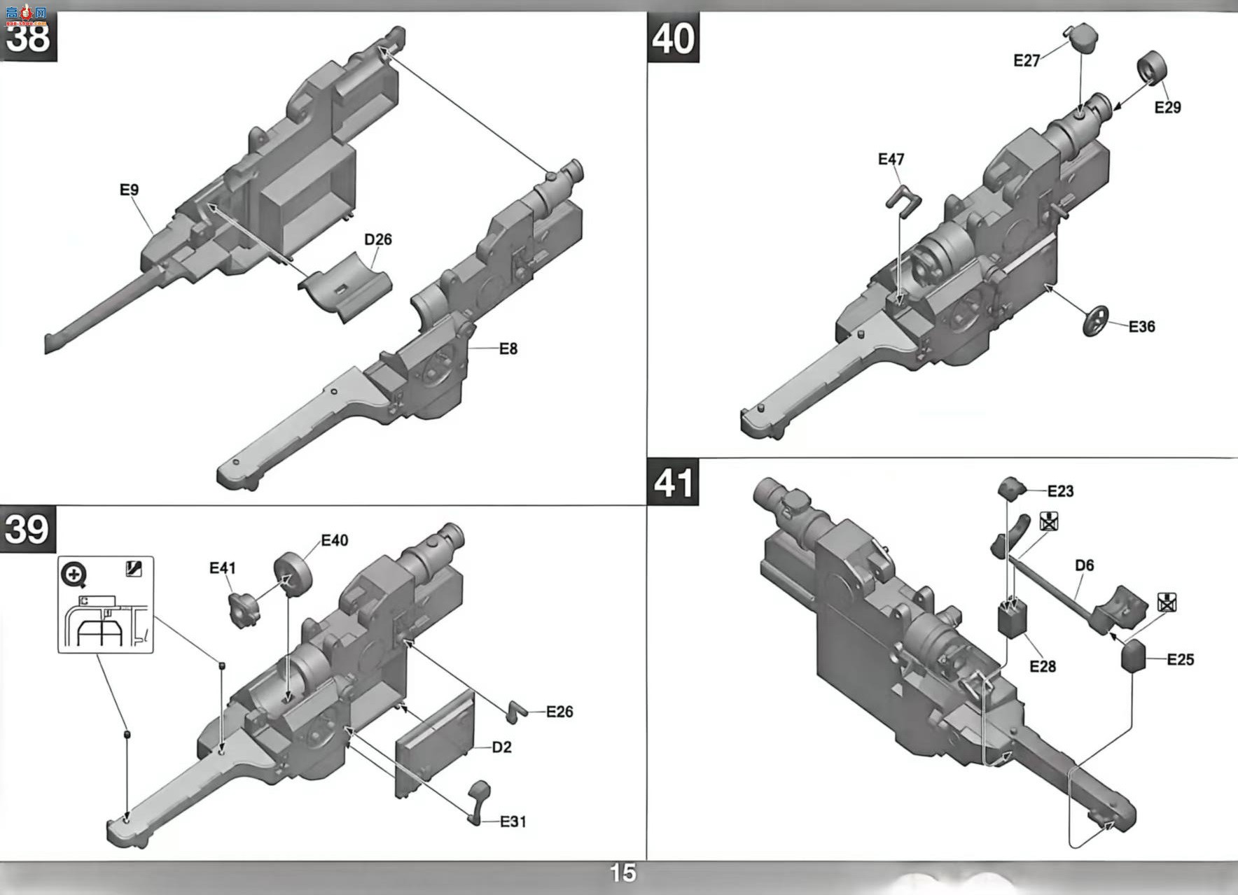 ���� TAKOM ս�� 2023 ��ս��12.8cm Flak40 ˫�ܷ��ջ���