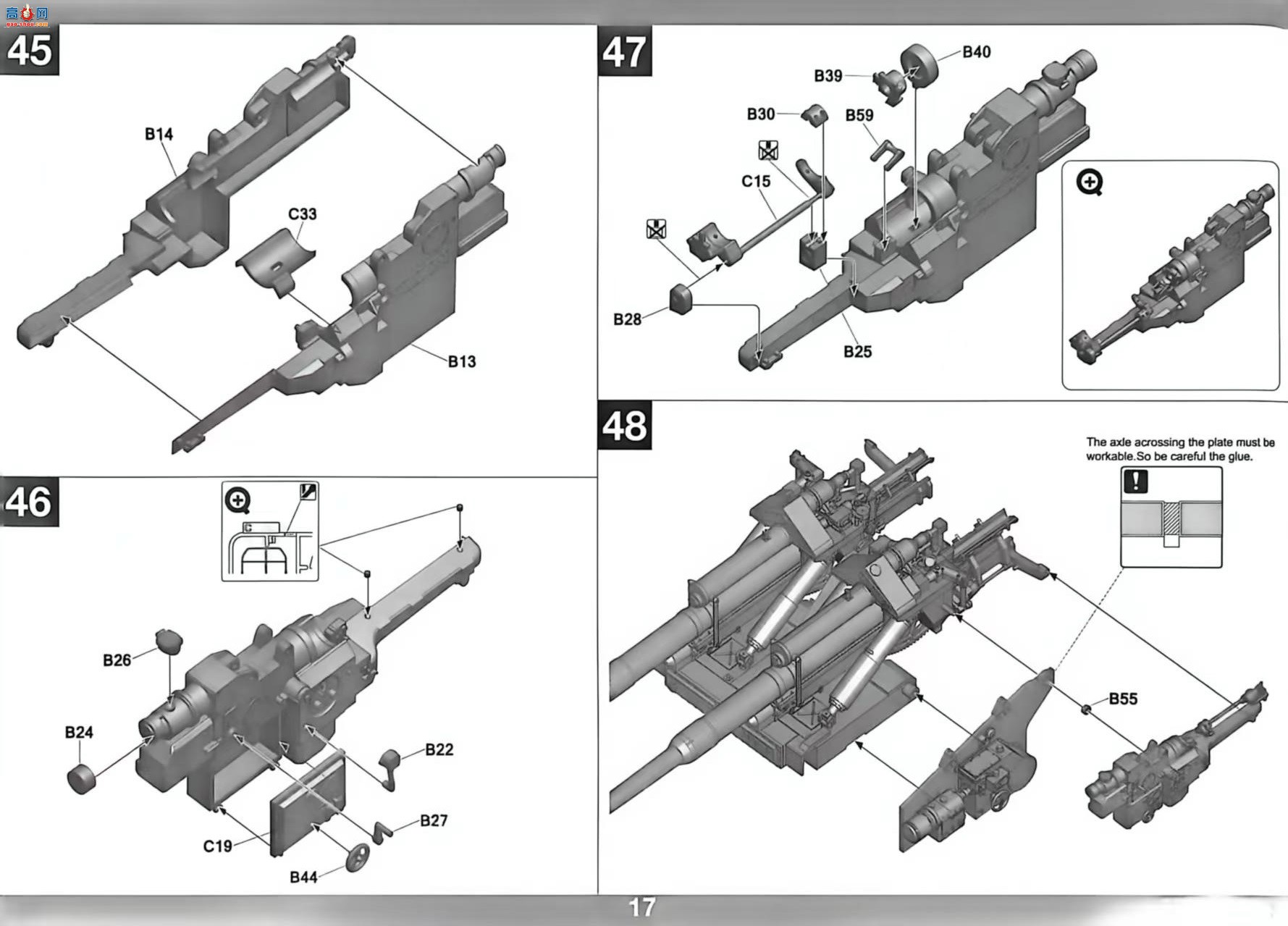 ���� TAKOM ս�� 2023 ��ս��12.8cm Flak40 ˫�ܷ��ջ���
