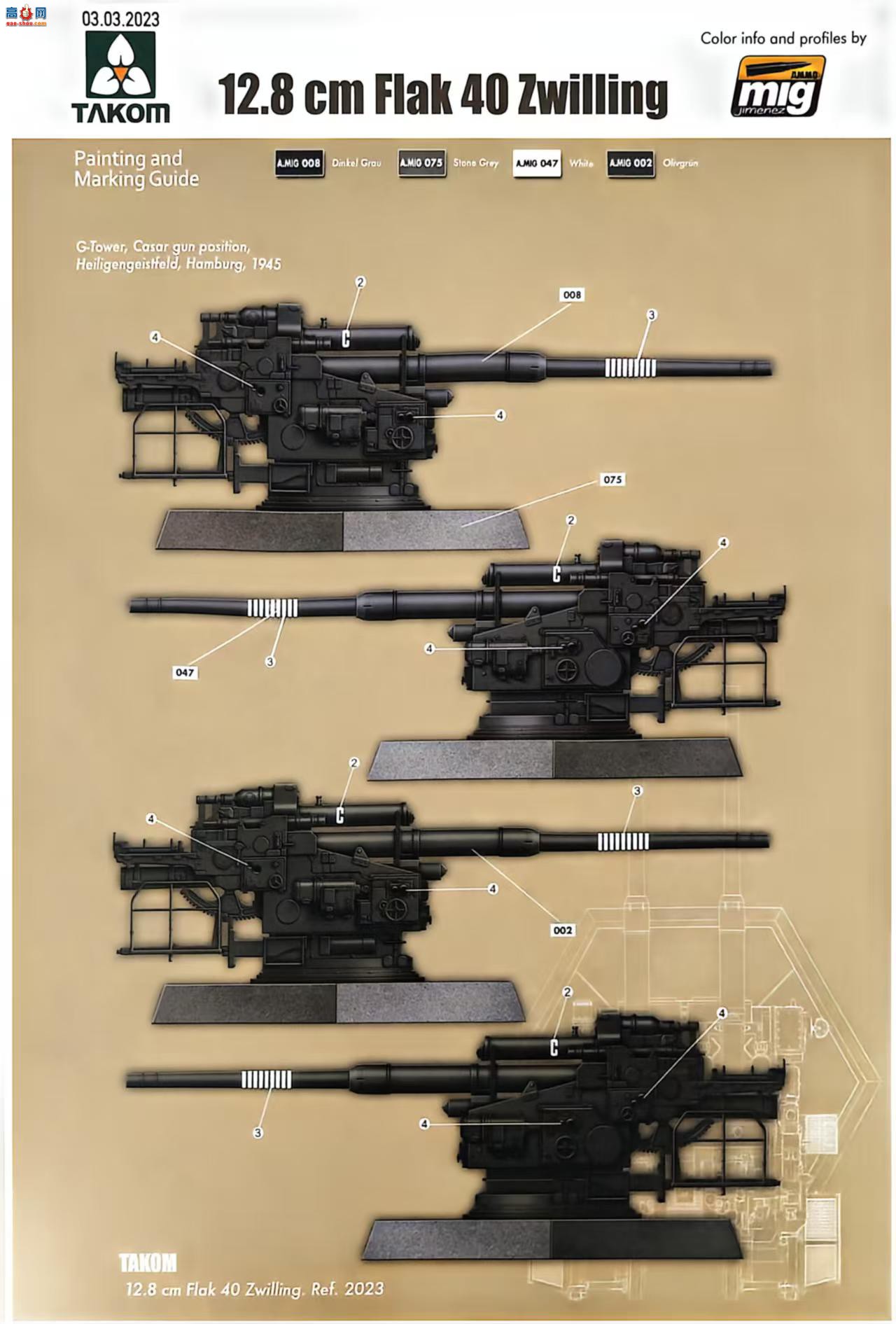 ���� TAKOM ս�� 2023 ��ս��12.8cm Flak40 ˫�ܷ��ջ���