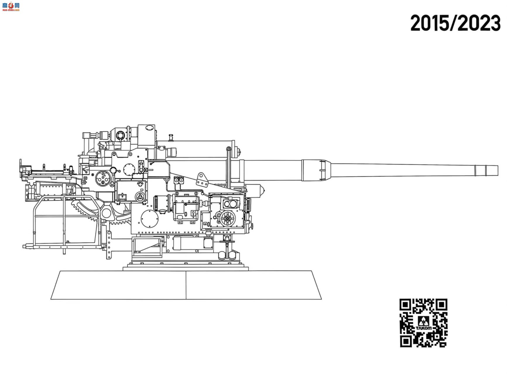 ���� TAKOM ս�� 2023 ��ս��12.8cm Flak40 ˫�ܷ��ջ���