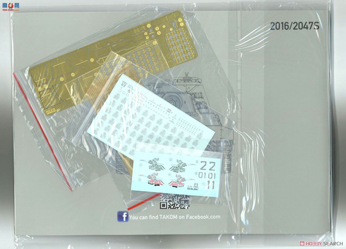 ���� TAKOM ս�� 2047 �¹�505Ӫ�������������ȫ�ڹ�