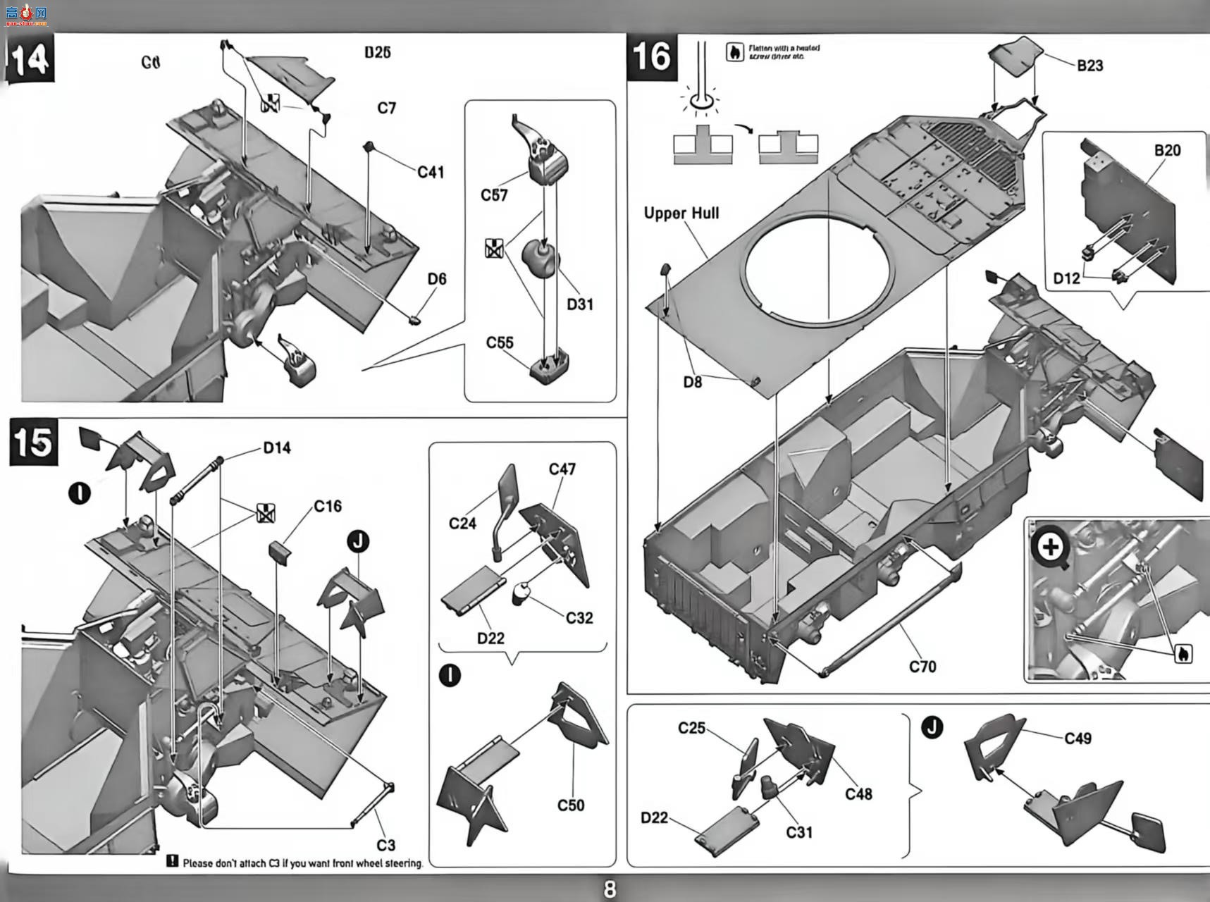 ���� TAKOM ս�� 2052 �Ϸ� G6Ϭţ��ʽ��������