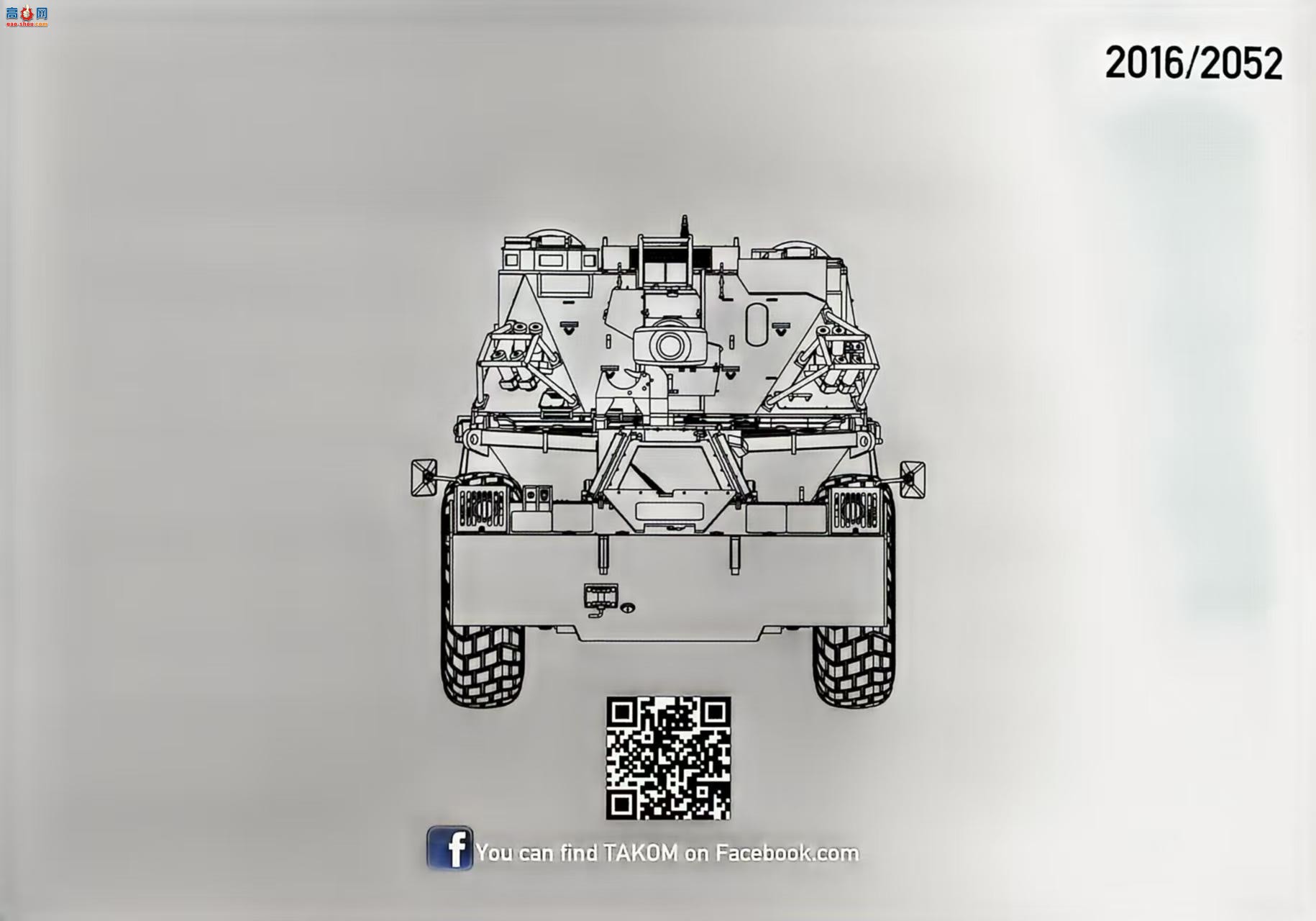 ���� TAKOM ս�� 2052 �Ϸ� G6Ϭţ��ʽ��������
