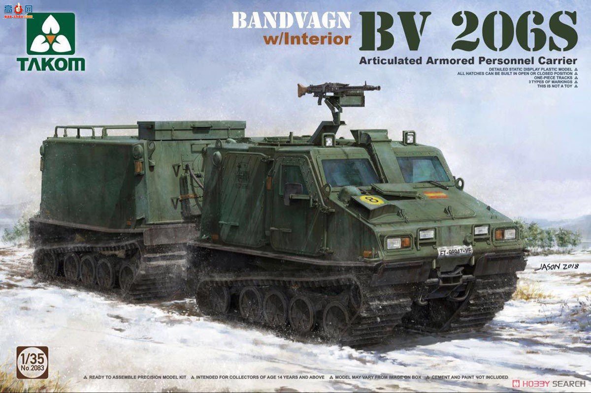 ���� TAKOM ս�� 2083 BV-206Sװ�׳�