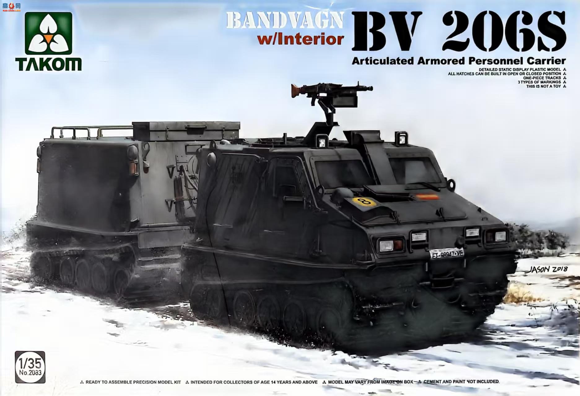 ���� TAKOM ս�� 2083 BV-206Sװ�׳�
