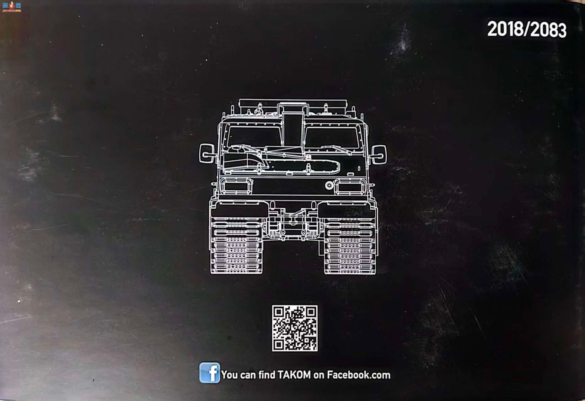 ���� TAKOM ս�� 2083 BV-206Sװ�׳�