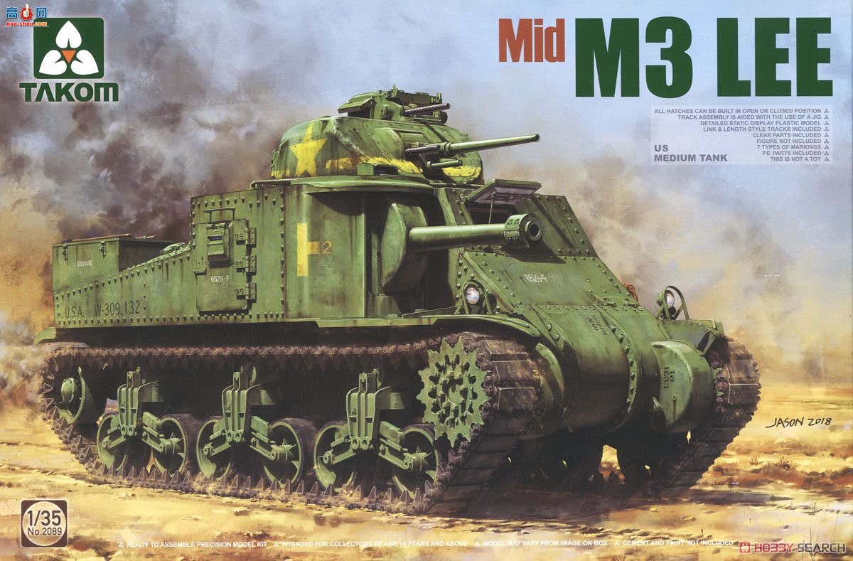 ���� TAKOM ս�� 2089 ����M3������̹�ˣ������ͣ�-